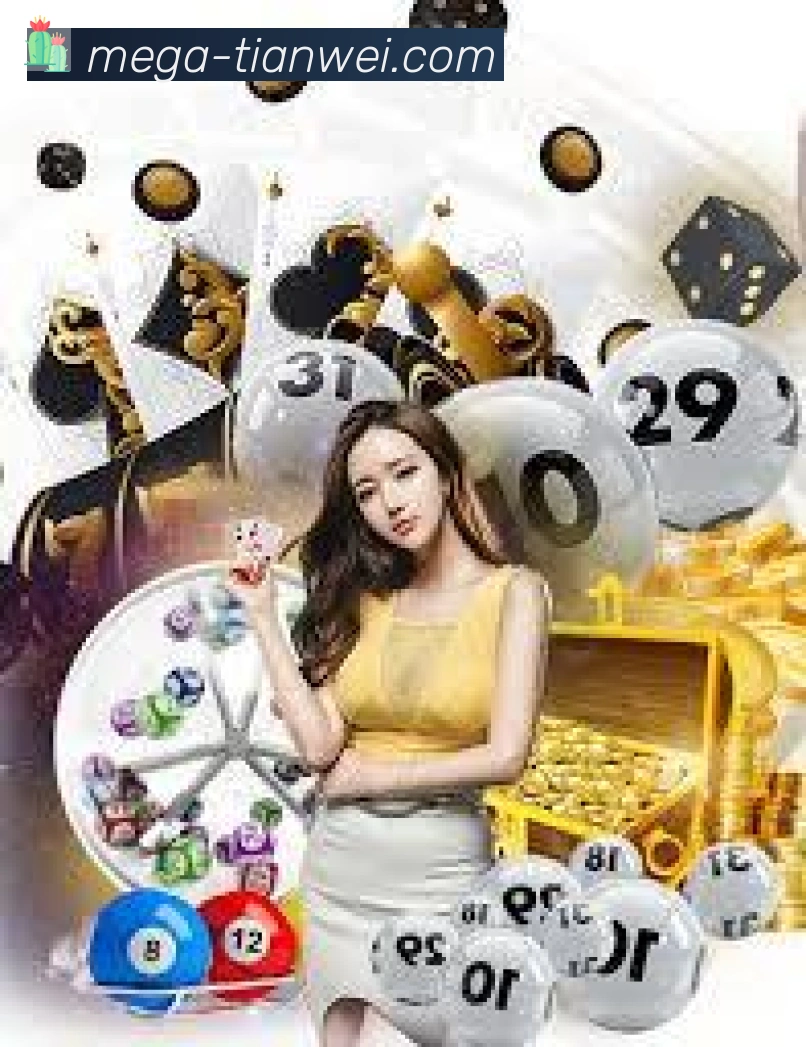 天威棋牌全站App